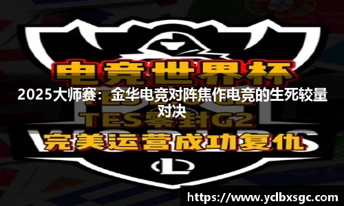 yl6809永利网址