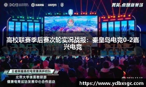 yl6809永利