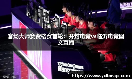 yl6809永利网址