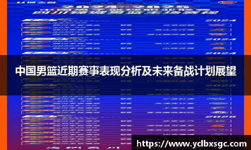 yl6809永利网址