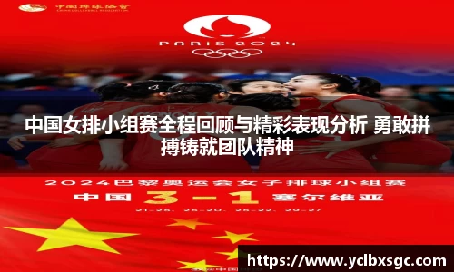 yl6809永利官网