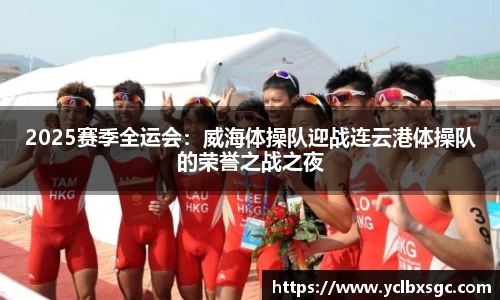 yl6809永利网址