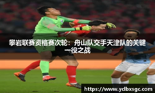 yl6809永利网址