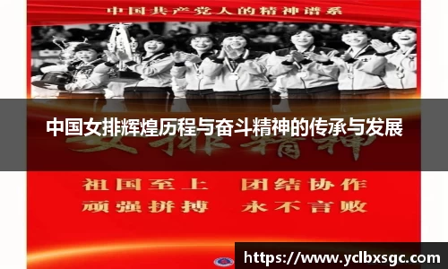 yl6809永利网址