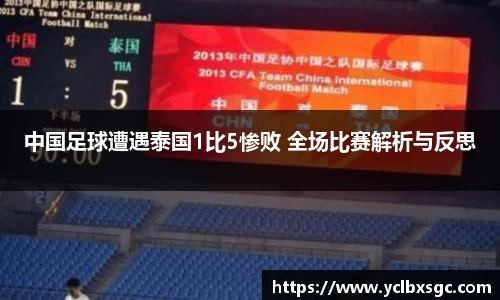 yl6809永利官网