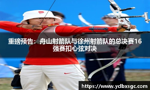 yl6809永利官网