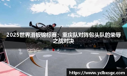 yl6809永利官网