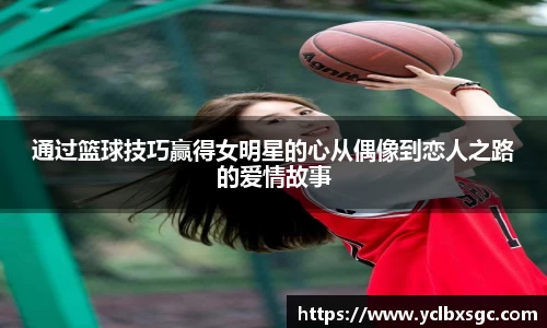yl6809永利