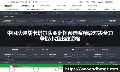 yl6809永利网址