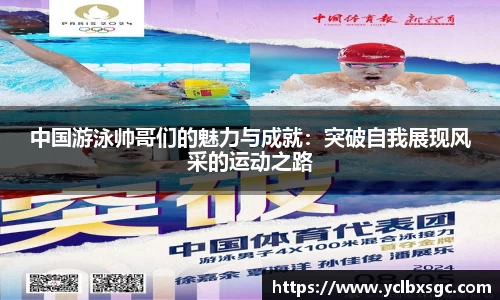yl6809永利网址
