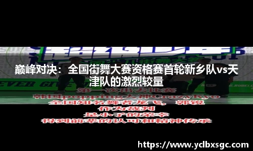 yl6809永利