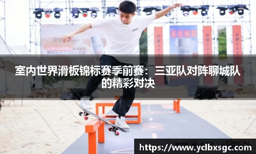 yl6809永利网址