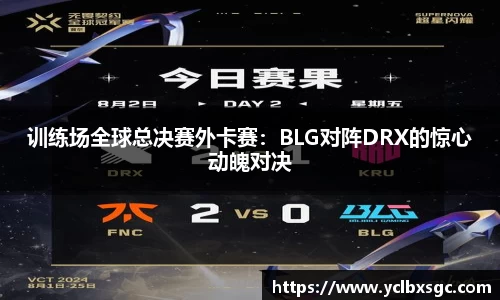 yl6809永利网址