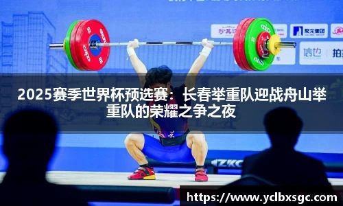 yl6809永利