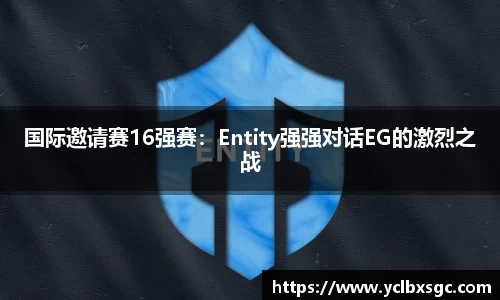yl6809永利网址