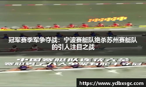 yl6809永利