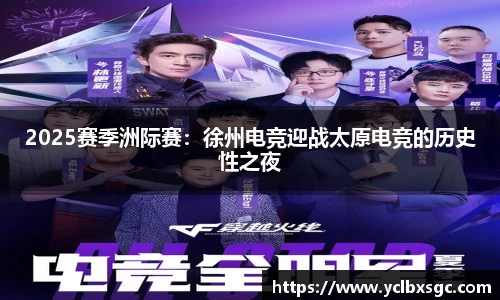 yl6809永利