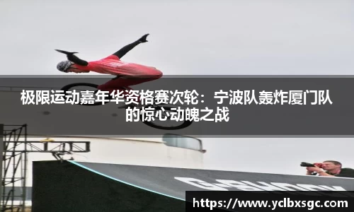 yl6809永利平台