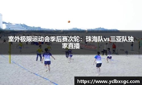 yl6809永利