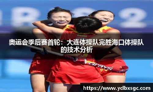 yl6809永利官网