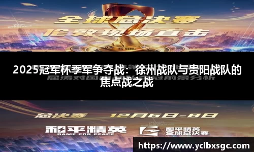 yl6809永利平台