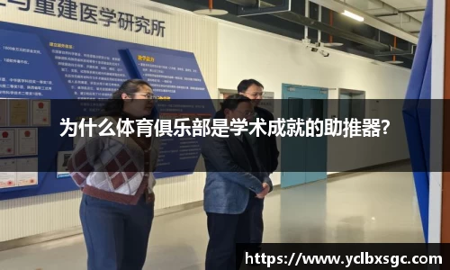 yl6809永利官网