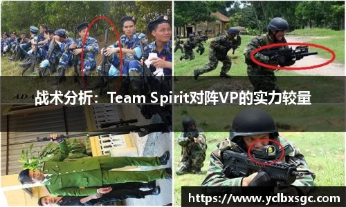 yl6809永利官网