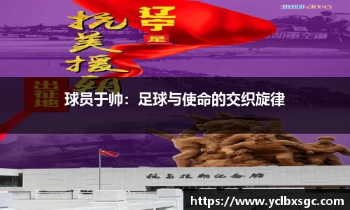 yl6809永利平台