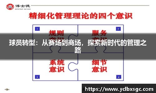 yl6809永利网址