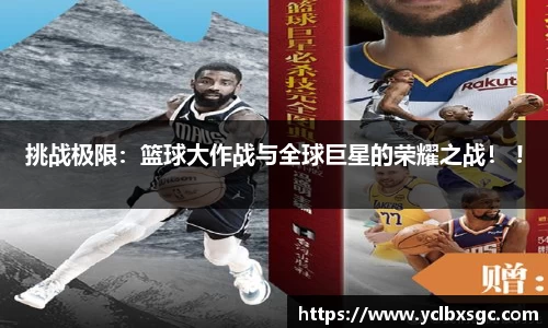 yl6809永利网址