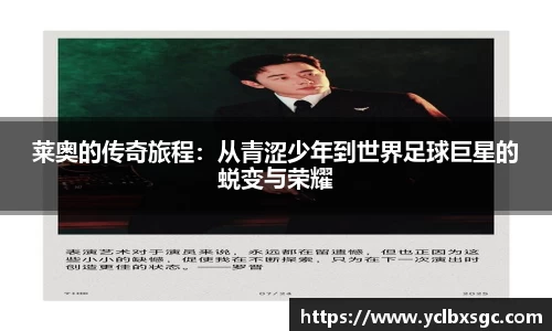 k1体育十年品牌