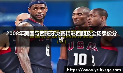 k1体育十年品牌